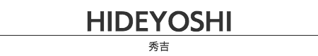 秀吉（Hideyoshi）